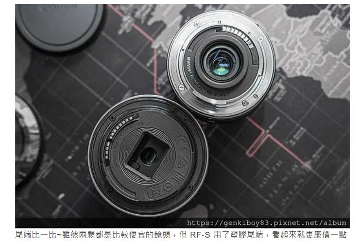 rf卡口与rf-s卡口区别