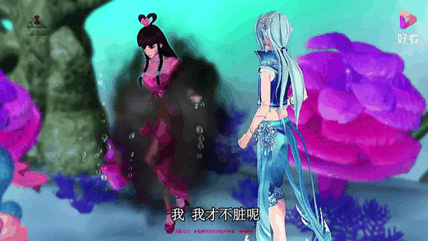 叶罗丽精灵梦之恋爱快穿