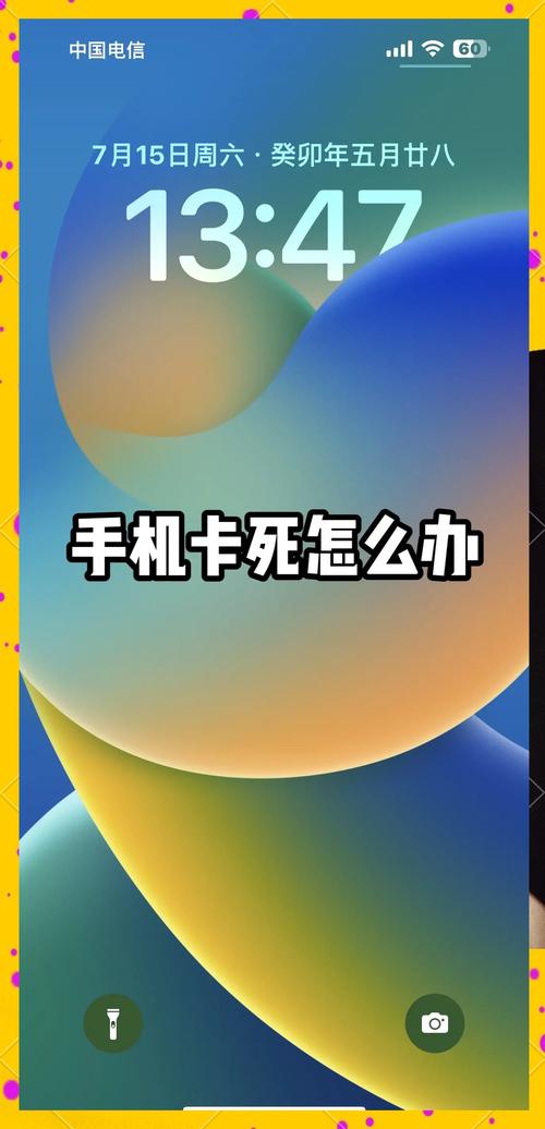 手机突然坏了里面的数据怎么办