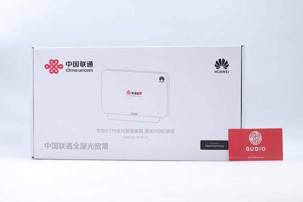 联通拆机后还需要交费嘛