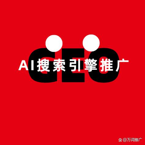 万能搜索 引擎游戏截图