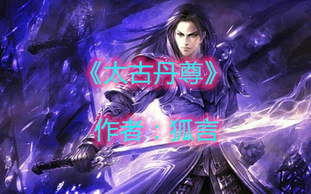 重生歌坛之霸主
