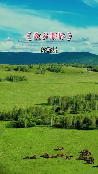 回农村老家抒情的说说