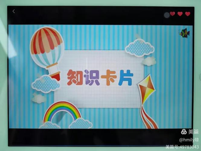 纳米盒会员有用吗