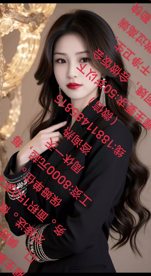 7000急招接送孩子阿姨缩略图