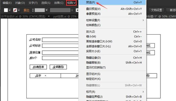qq打开一片空白缩略图