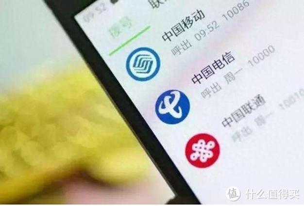 手机加速对手机有影响吗