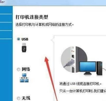 佳能打印机怎么使用复印功能图标