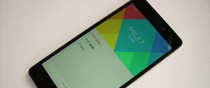 小米note开机循环在mi怎么办