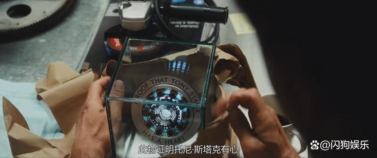 钢铁侠的能源是核聚变吗缩略图