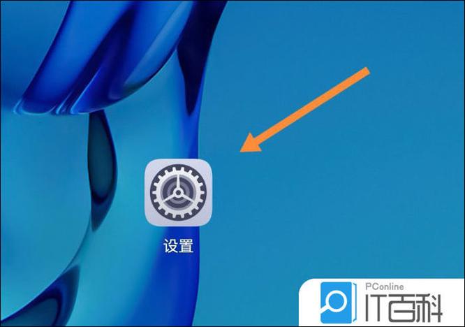 自动填充强密码的步骤截图