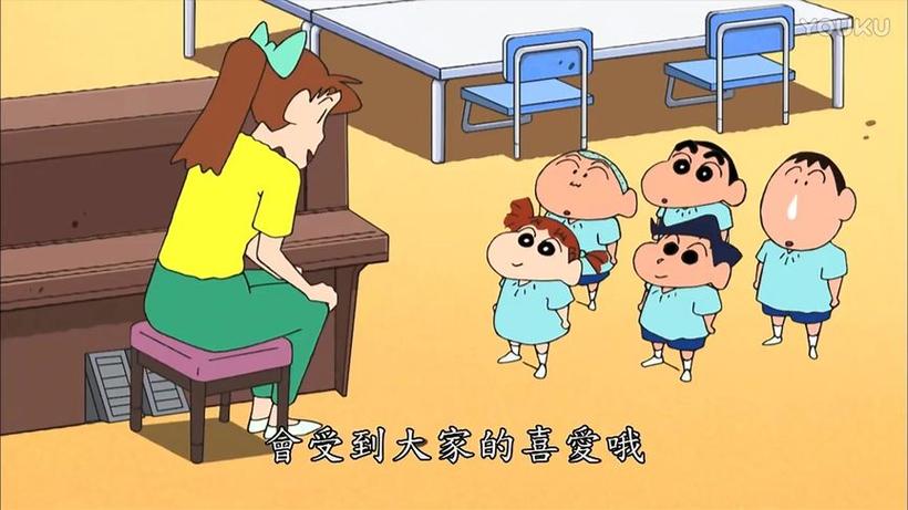 蜡笔小新哪集有小爱