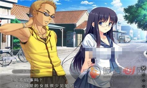 爱是不会消失的汉化版亮点