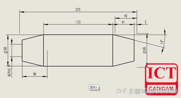sw怎么更改零件默认颜色