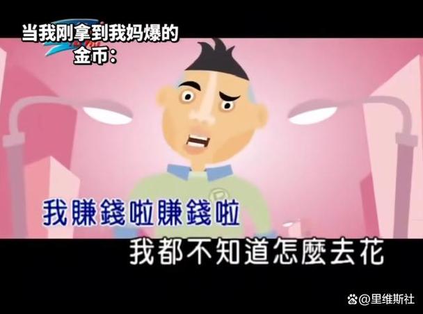 赚钱啦app官方下载