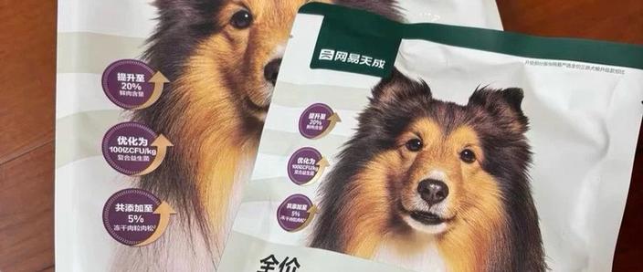 网易严选产品质量好吗