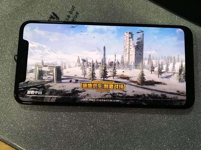 小米8吃鸡多少帧图标
