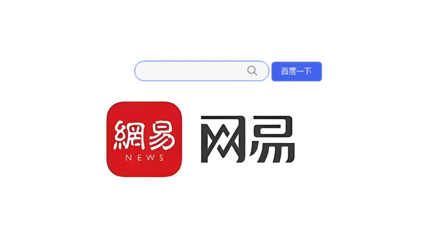 我的世界网易开发者平台缩略图