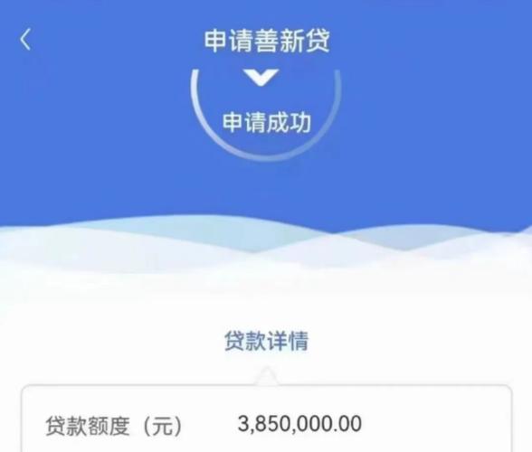 网贷可以查到我名下的银行卡吗