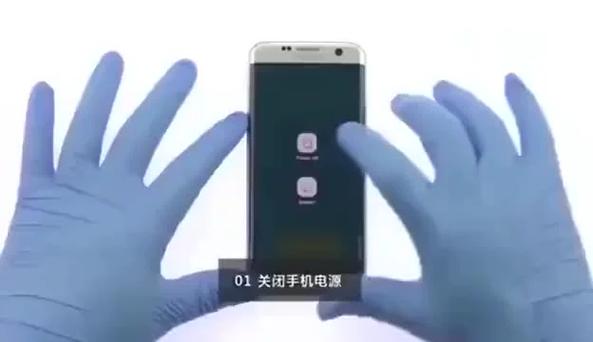电视关机时倒计时20秒是为了保护电视