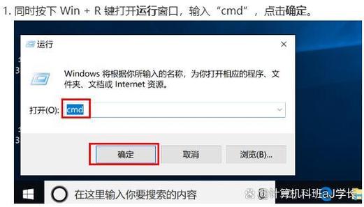 电脑发送信息按什么键
