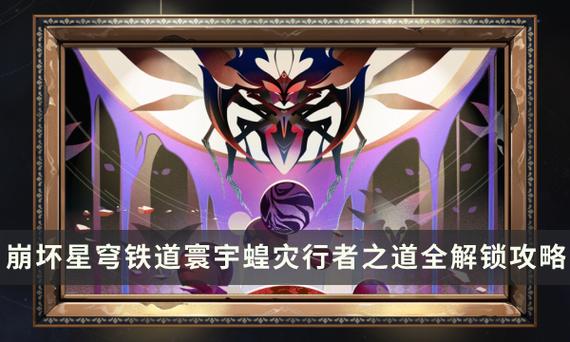 行的人干一行行一行