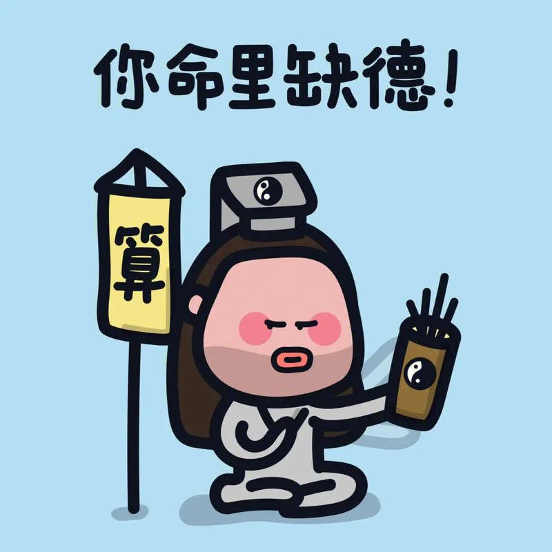 缺德,搬空,下乡,小可怜,穿越,空间,武