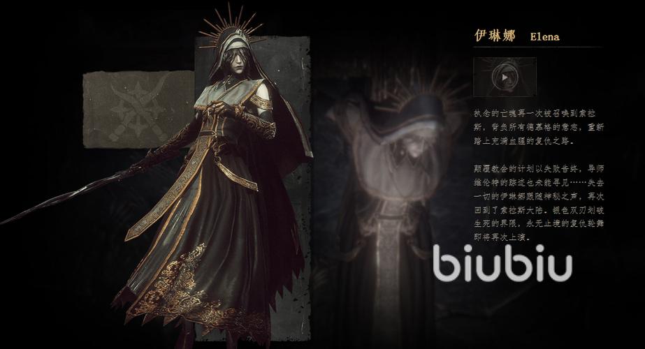 帕斯卡契约谷歌版dlc