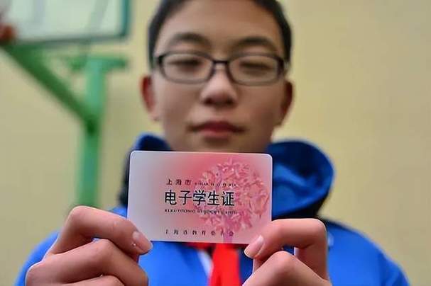 就是你破解了别人的饭卡