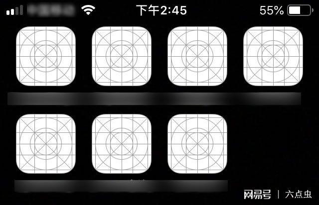 苹果白图标删除不了怎么回事