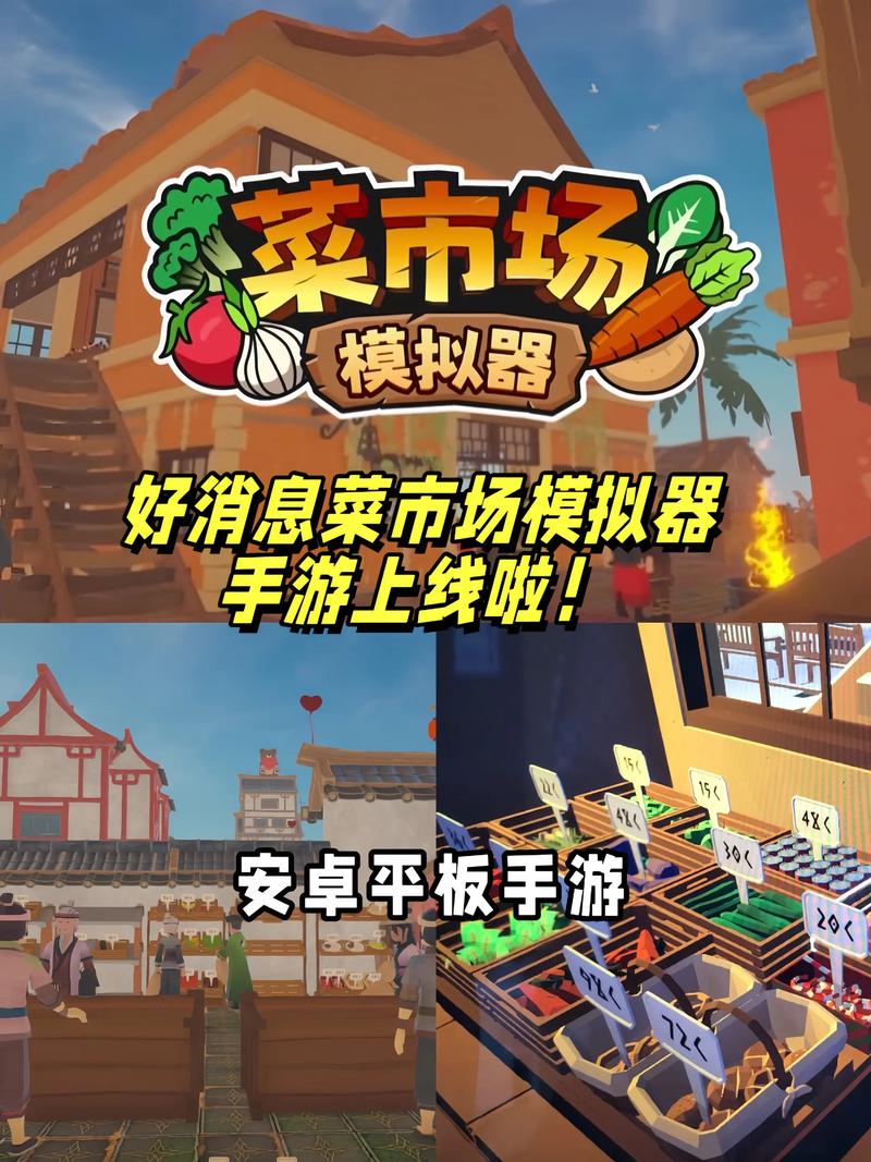 应用市场怎么禁止安装游戏缩略图