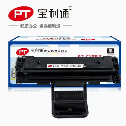 三星4521f硒鼓型号图标