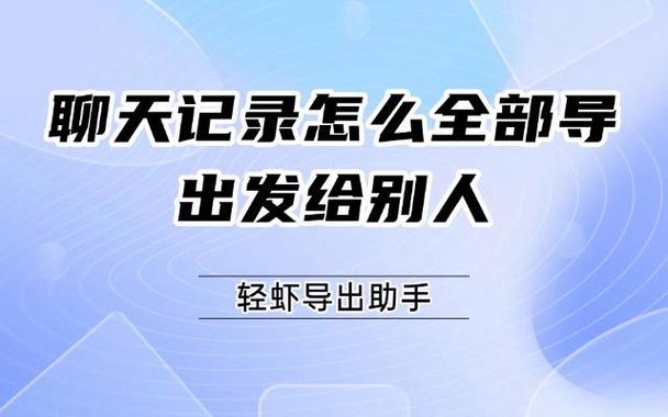 soul知道昵称却搜不到人怎么处理