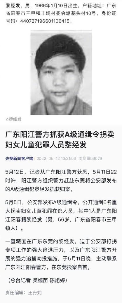 mc指令关闭名字