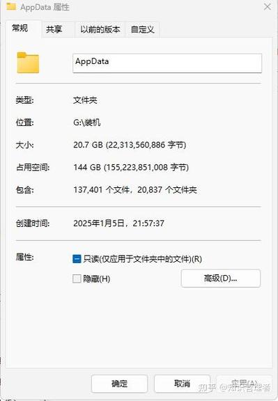 占用空间比文件大小大很多怎么解决