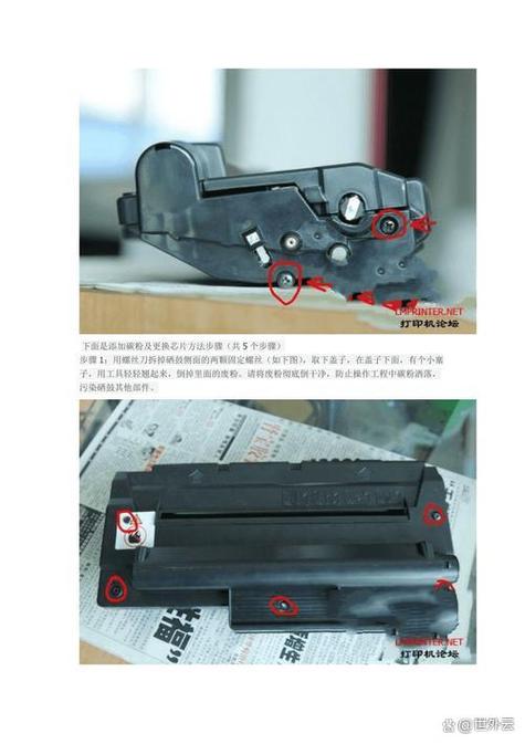 硒鼓加碳粉后要换芯片的吗