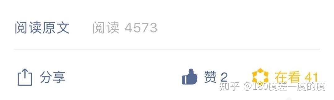 小红书点赞收藏哪个更重要图标