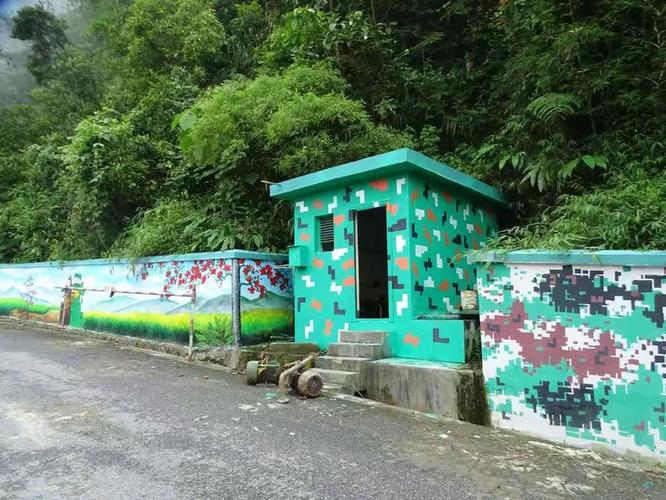 扫雷