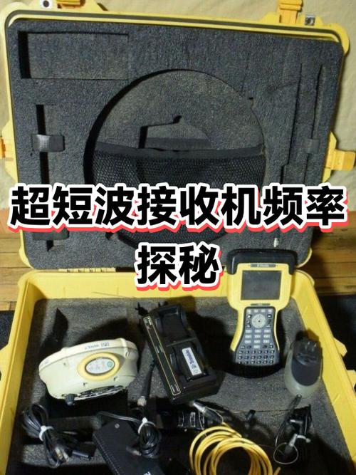 最简单接收航空频率方法