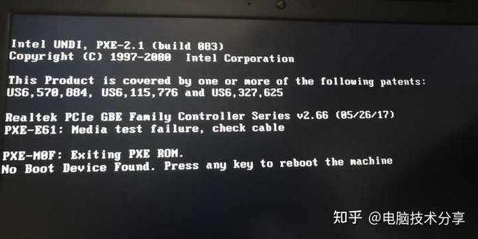 笔记本无法开机的原因
