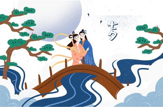 七夕漫画最新版图标