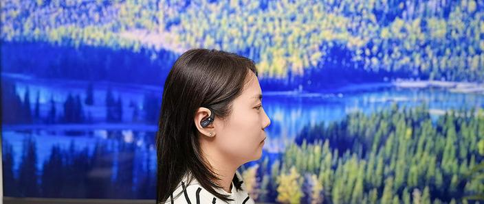 蓝牙耳机会泄露个人隐私吗图标