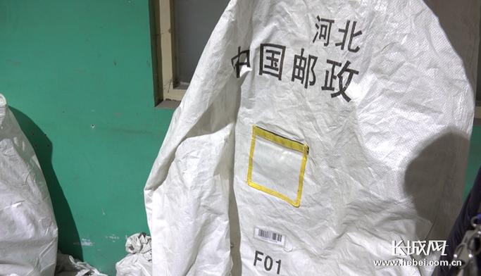 河北省磁县最近新闻缩略图