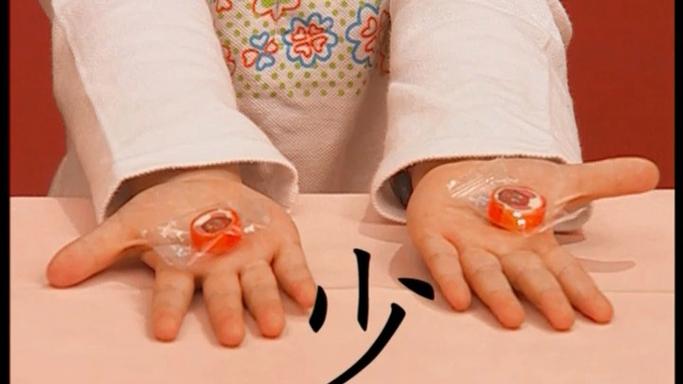 巧虎app手机版
