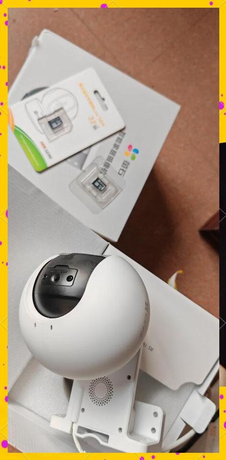 萤石c8w值得买吗缩略图