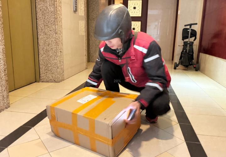 邮政寄件上门取件下单截图