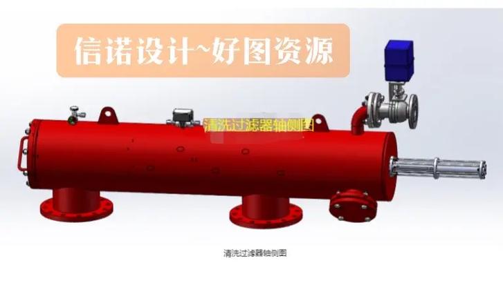 3d过滤工具过滤器图标