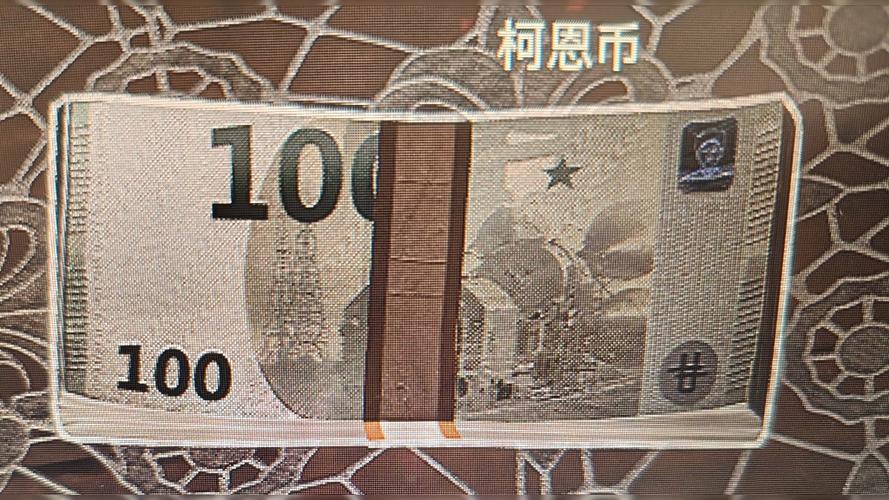 暗区突围像素版无限科恩币缩略图