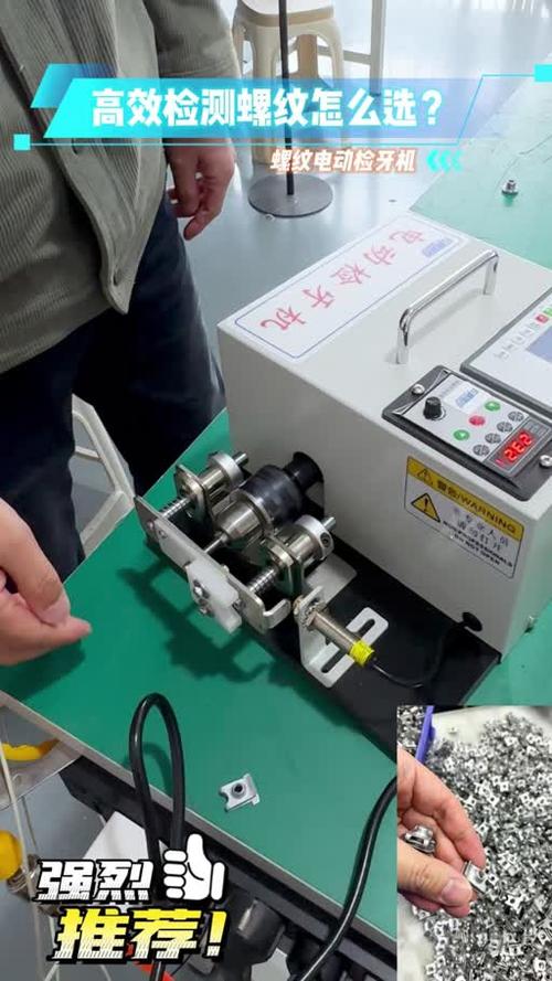 g33怎么分加工外螺纹还是内螺纹呢图标