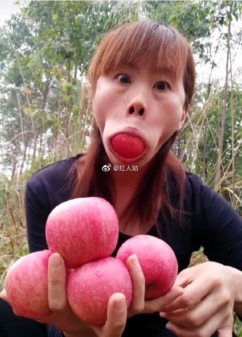 大嘴猴吃播图标